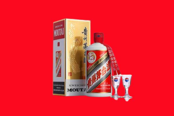收购行情：邵阳市城步茅台酒回收店怎么经营？