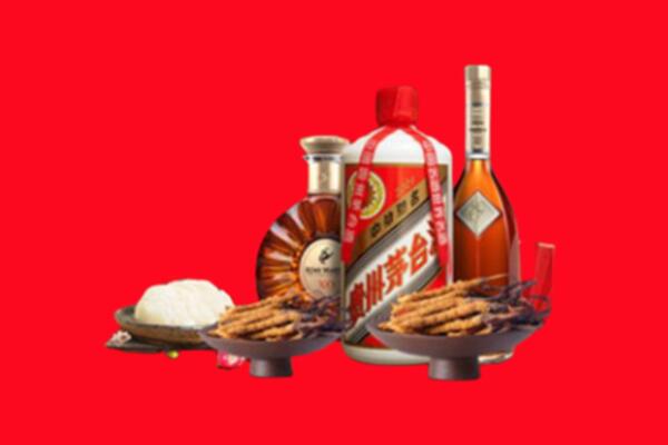 邵阳市城步烟酒回收礼品