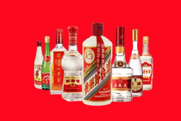 邵阳市城步回收名酒