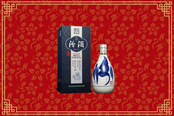 高价求购：邵阳市城步回收汾酒