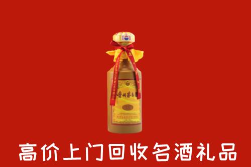 邵阳市城步回收十五年茅台酒