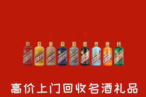 邵阳市城步回收纪念茅台酒