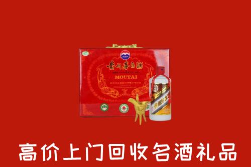 邵阳市城步回收茅台酒瓶